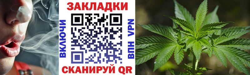 Какие есть наркотики Руза ГАШ  COCAIN  А ПВП  ОМГ ОМГ ONION  Галлюциногенные грибы  Канабис  Меф мяу мяу  Амфетамин 