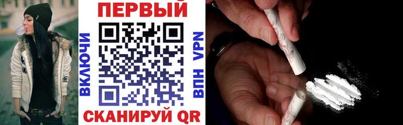 ссылка на мегу как зайти  Руза  Амфетамин 98% 