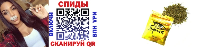 БУТИРАТ BDO 33%  мега зеркало  Руза 