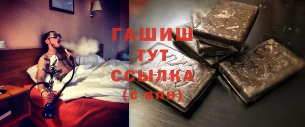 мдпв Ахтубинск