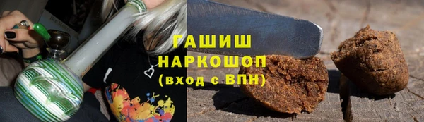 PSILOCYBIN Новокубанск