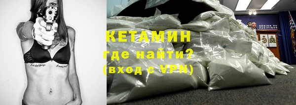ГАЛЛЮЦИНОГЕННЫЕ ГРИБЫ Новодвинск