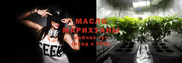 ГАЛЛЮЦИНОГЕННЫЕ ГРИБЫ Новодвинск