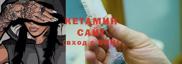 PSILOCYBIN Новокубанск