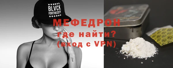 ГАЛЛЮЦИНОГЕННЫЕ ГРИБЫ Новодвинск