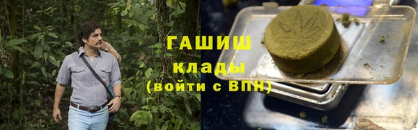 мдпв Ахтубинск