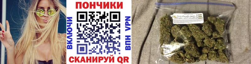 МАРИХУАНА AK-47 Руза